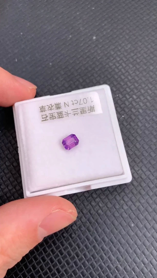 【闪购商品】蓝宝石裸石未镶嵌天然无烧紫色蓝宝