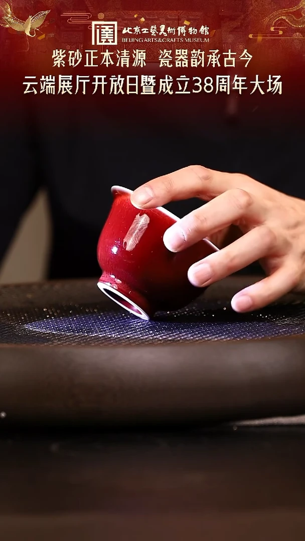 1130 紫砂专场 113 大压手