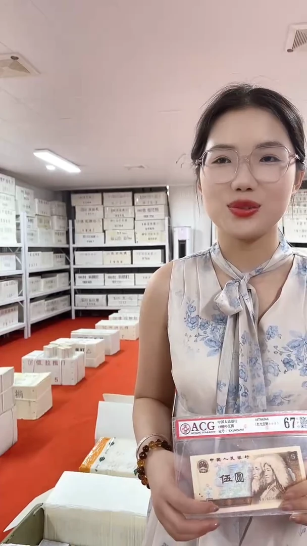 面值福利整刀不挑号100张连号05