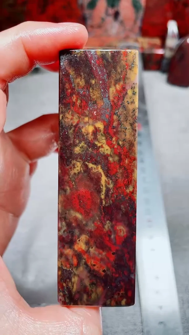 桂林鸡血玉素章3.0左右9