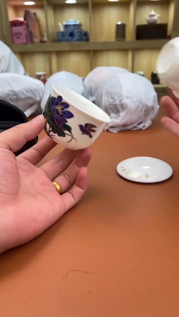 至茗堂茶器11111