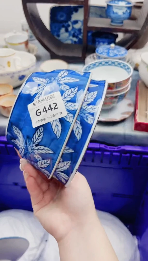 J*G442***************