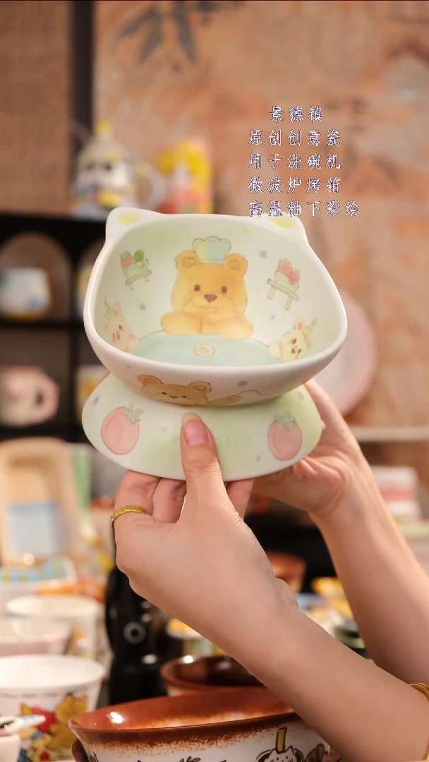 摆件旺的可以陶瓷设计师款
