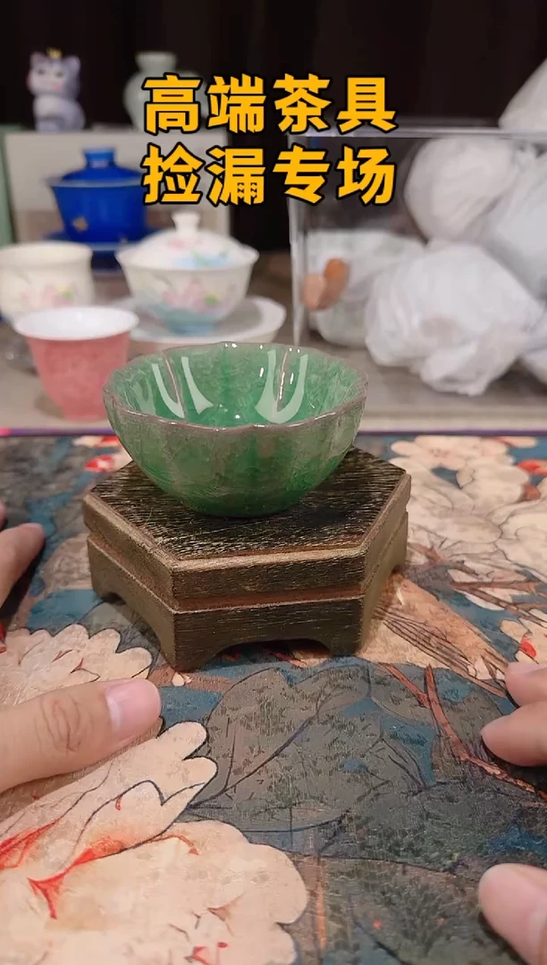 瓷茶屿山岚专用链接@@@@@