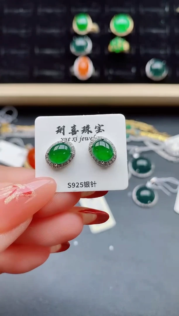 【闪购商品】翡翠耳饰银S925镶嵌5850