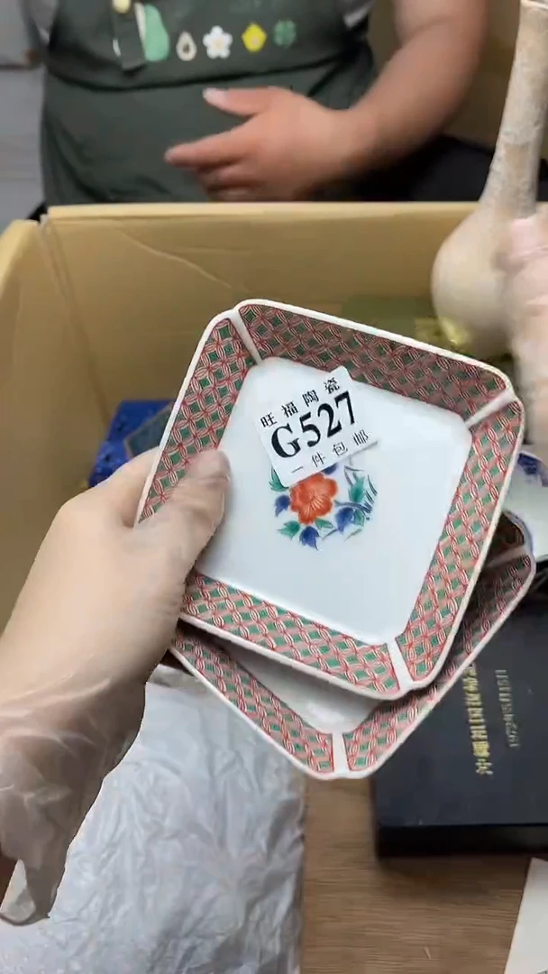 瓷片旺福家陶瓷一号商品