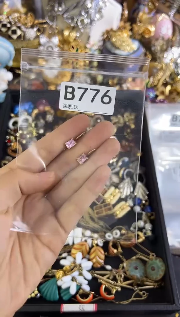 合金无铜合金776 耳钉不是银针