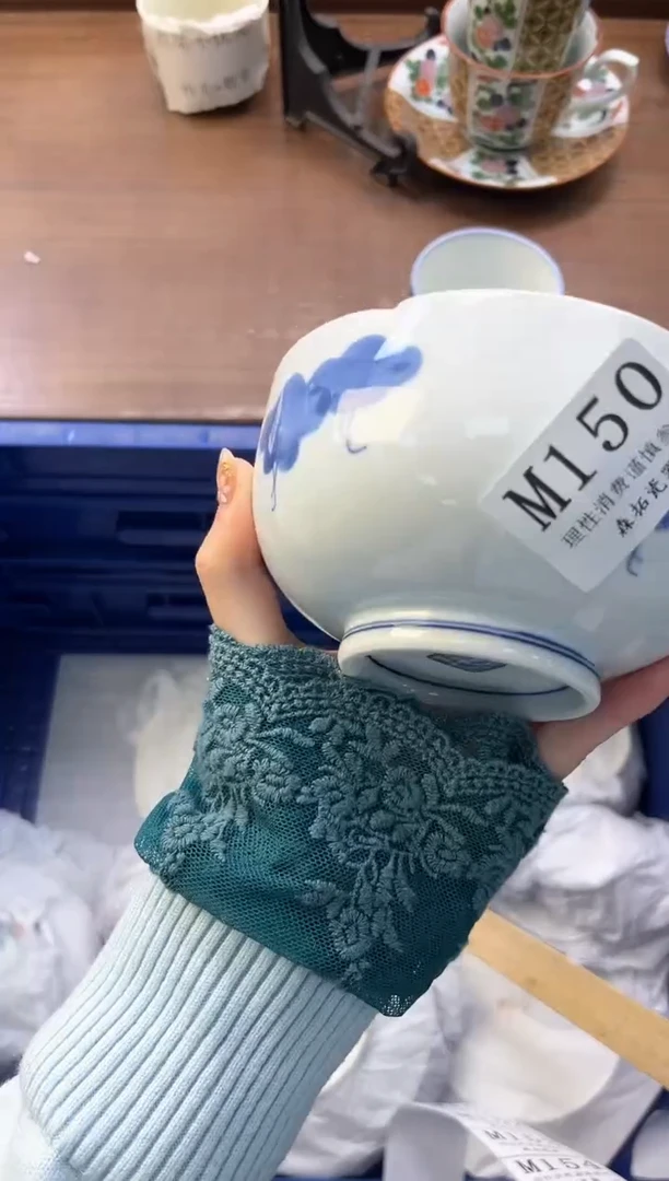 【闪购商品】瓷片----------M150
