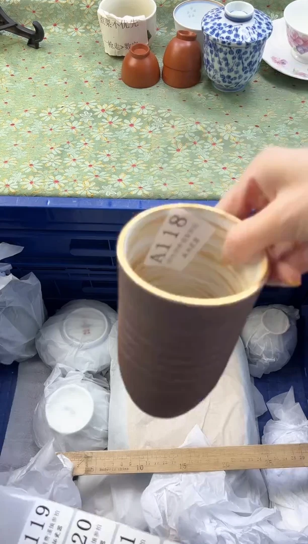 【闪购商品】瓷片          A118