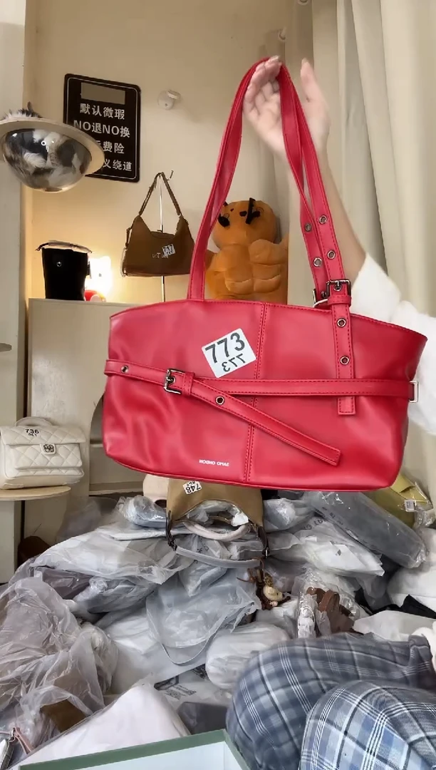 PU以直播链接为准 默认微瑕773