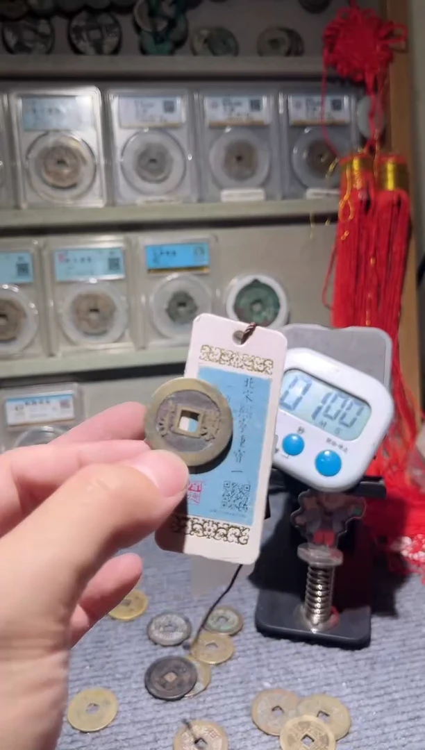 【闪购商品】铜古泉优选泽/康熙一个/16///