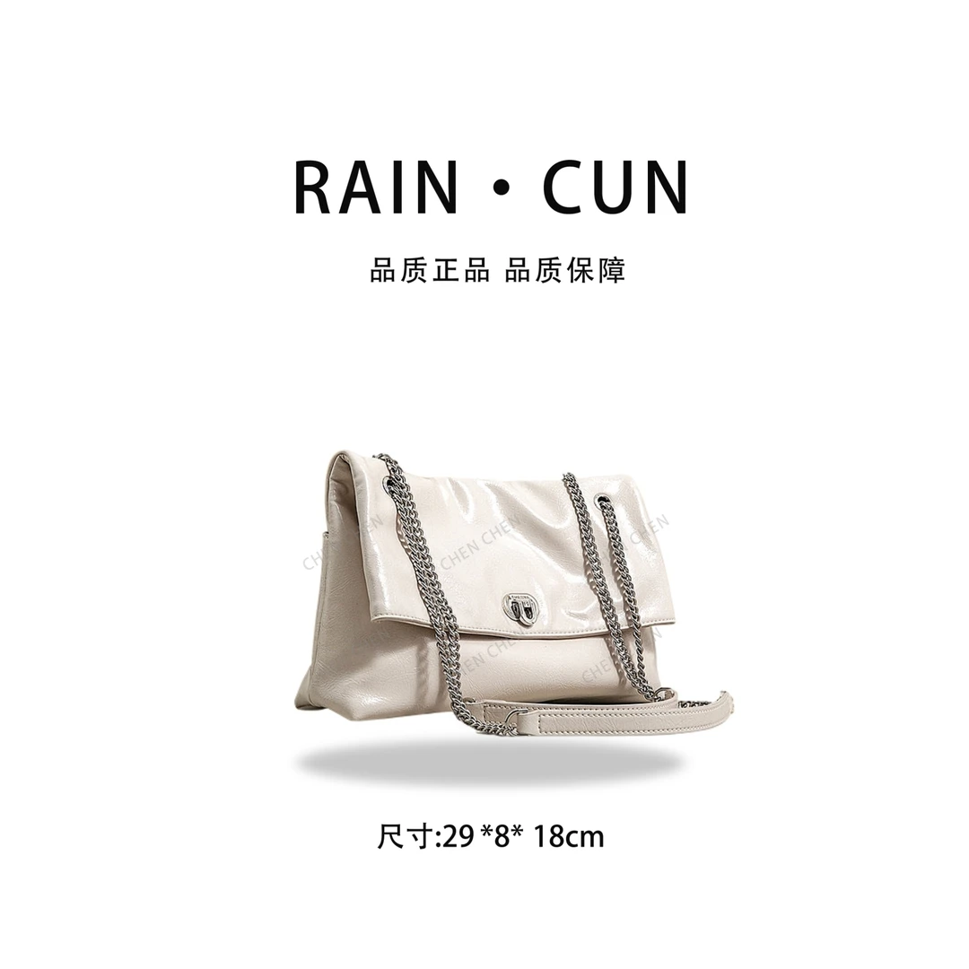 【YI CHEN】SK-82806-陶白-高定轻奢时尚百搭潮流女神包包