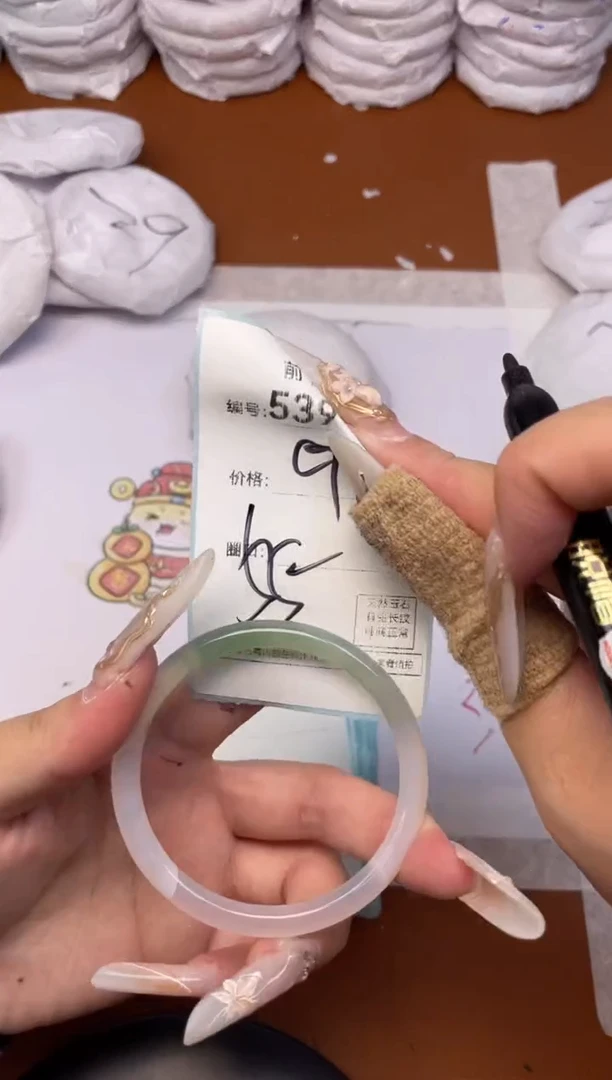 【闪购商品】玛瑙/玉髓手镯未镶嵌539