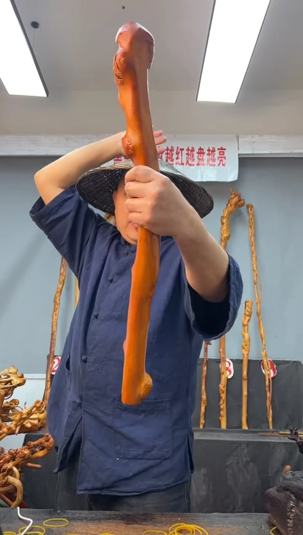 【闪购商品】黑果木其他黑果木623