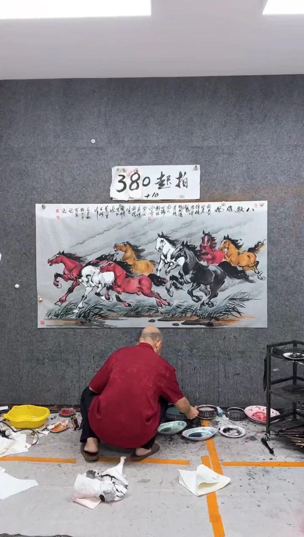 国画八骏雄风 带收藏证书