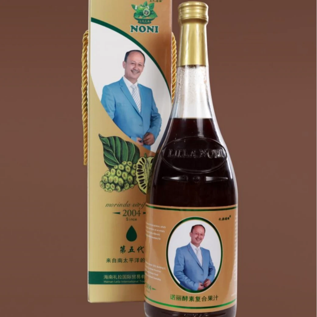 诺丽果复合原浆丨春节活动丨lilla noni