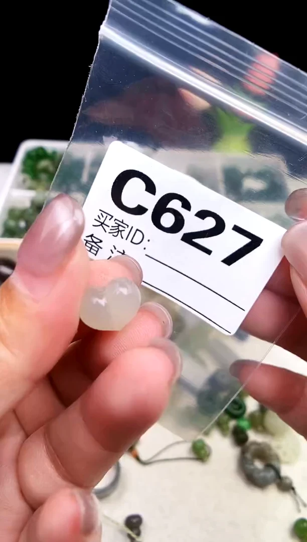 颈饰未镶嵌和田玉铭**心 拍一发一