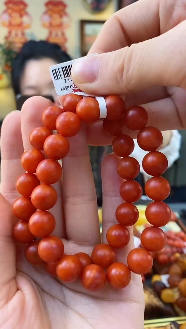 【闪购商品】南红玛瑙手串未镶嵌手串(多样性发其一）
