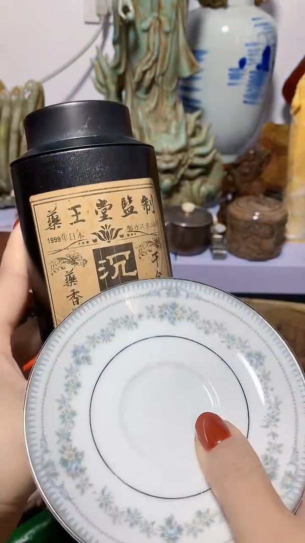 拯**陆瓷器瓷器瓷器瓷器瓷器