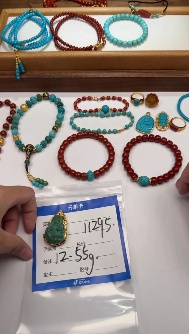 18K金镶嵌绿松石配饰配饰洗**～配饰配饰