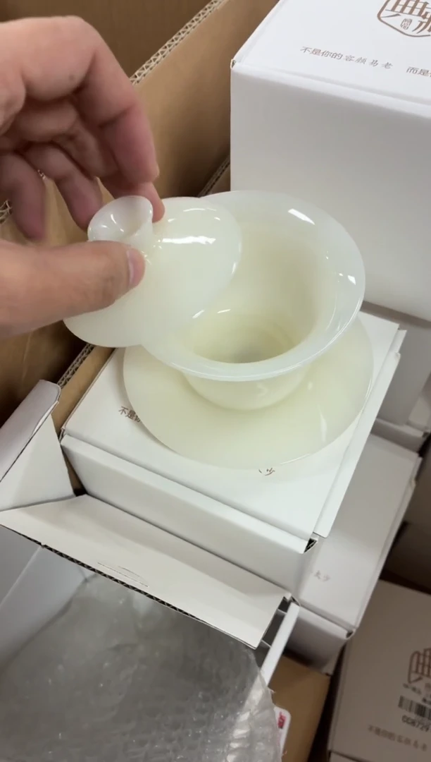 闪购商品闪购商品@@CC8729