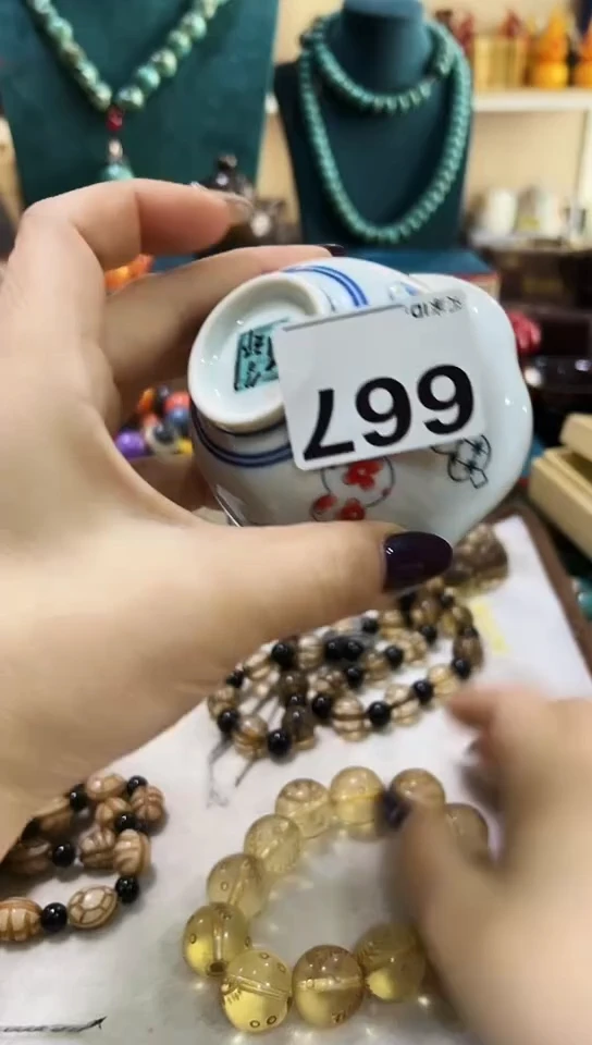 【闪购商品】瓷片667