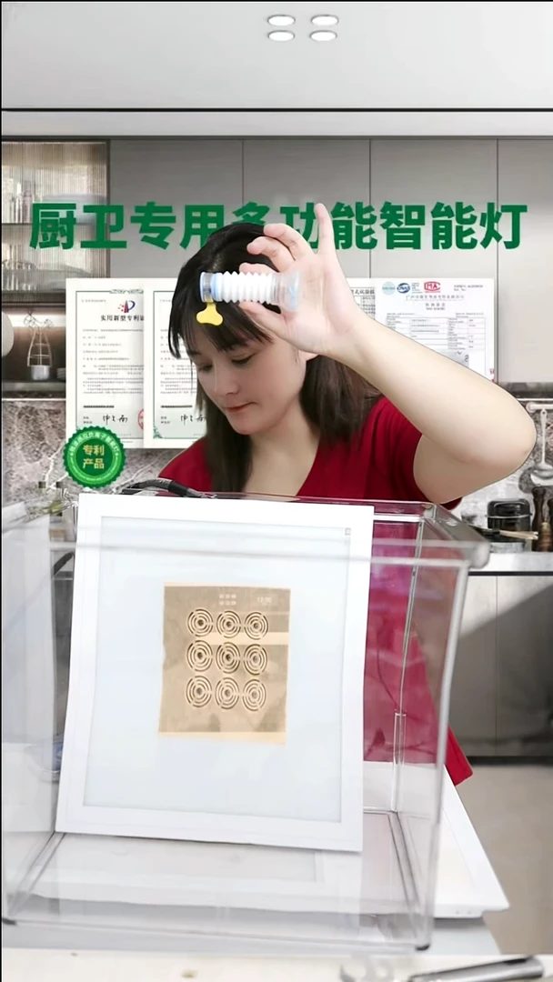 塑料万向头款直播送福利品 蓝色ABS伸缩软管