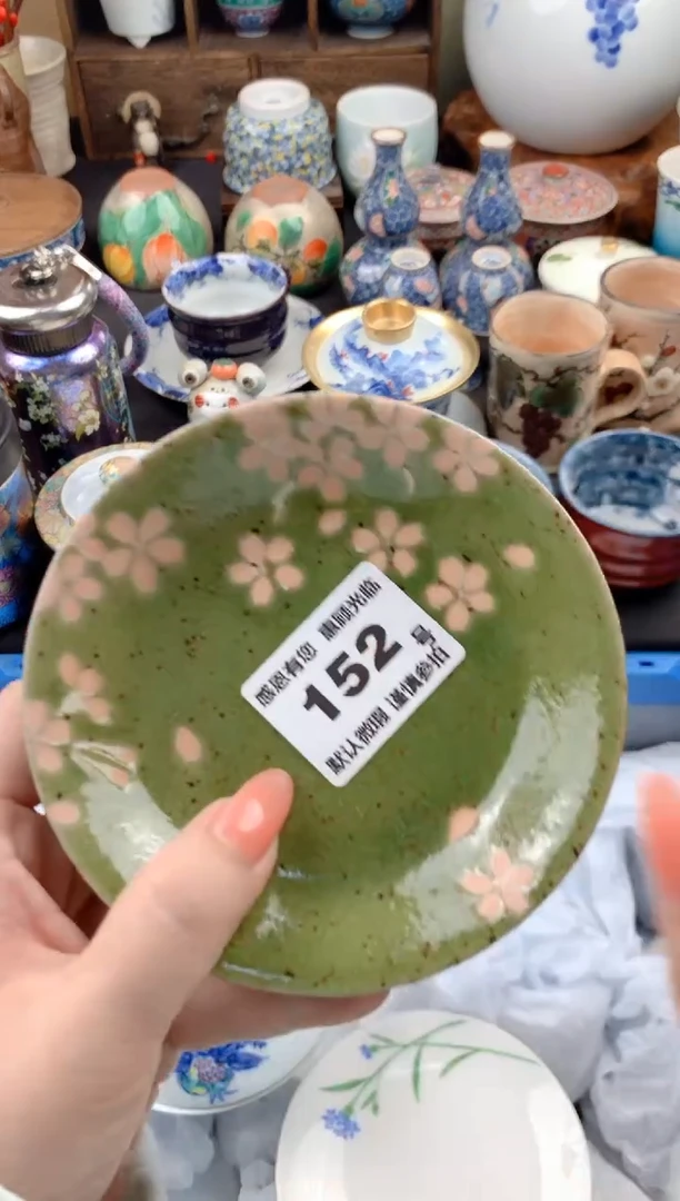 【闪购商品】瓷片152号九姑娘工艺品瓷器