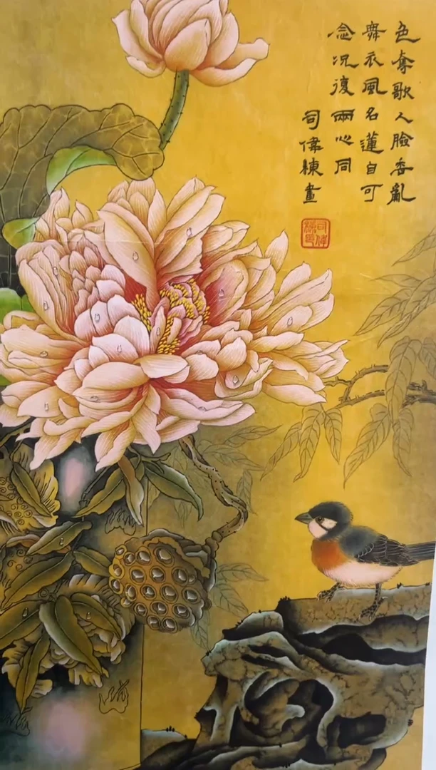 七七精品精选链接110