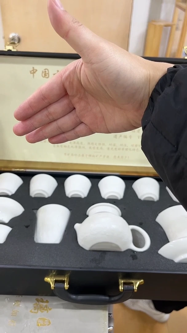 【闪购商品】展宏茶具展宏茶具@A-