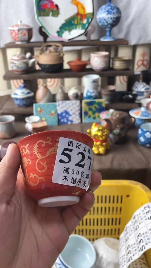 瓷片张**娘瓷片瓷片瓷片瓷片