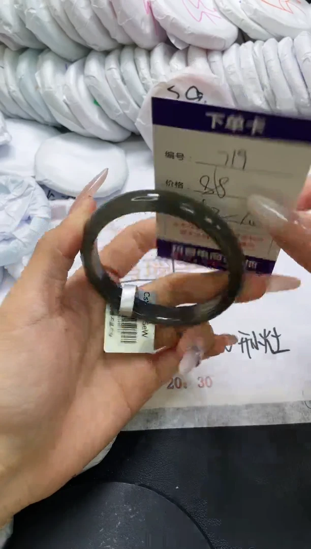 未镶嵌手镯玛瑙/玉髓719