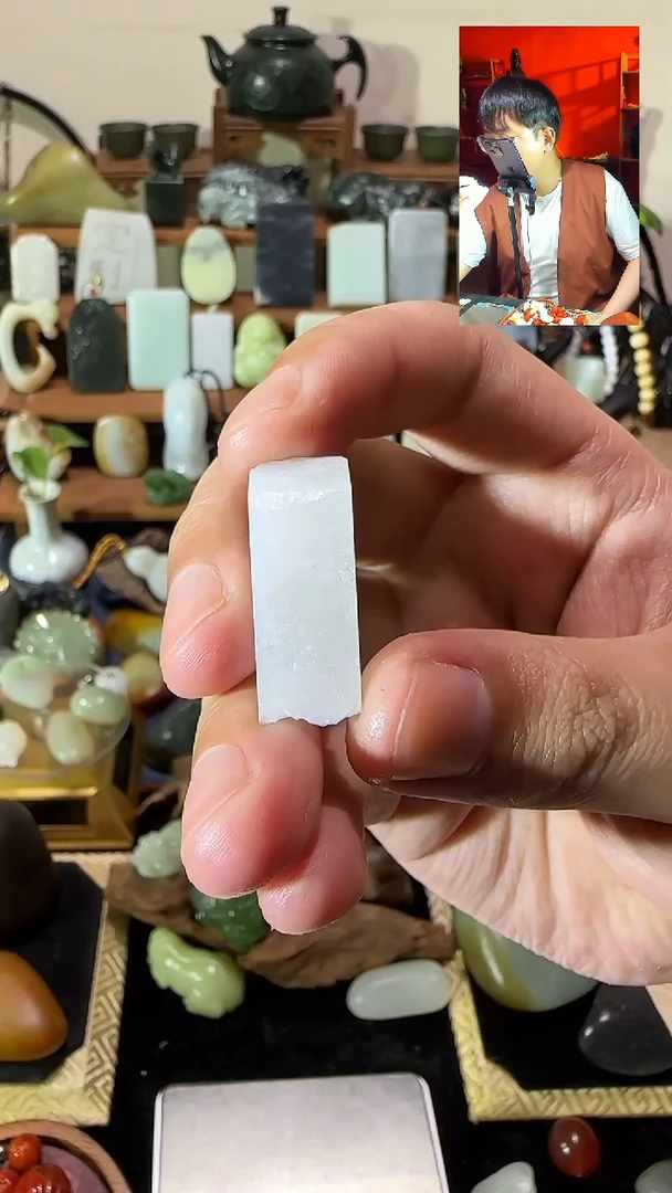 【闪购商品】和田玉颈饰未镶嵌9定制珠子20m尺寸