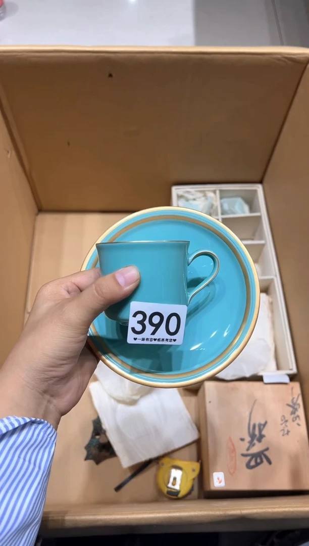 瓷片390...........