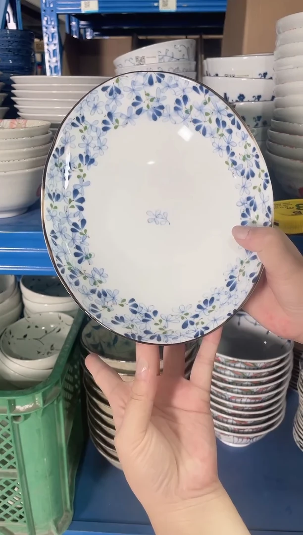 陶瓷小蓝芽8.8英寸椭圆盘 微瑕