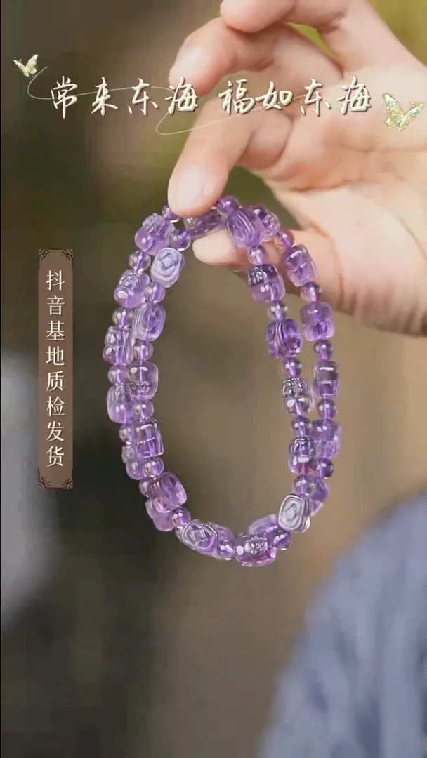 颈饰未镶嵌水晶1多样性发其一/