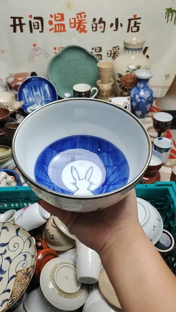 其他竹*紫韵陶艺优品小铺