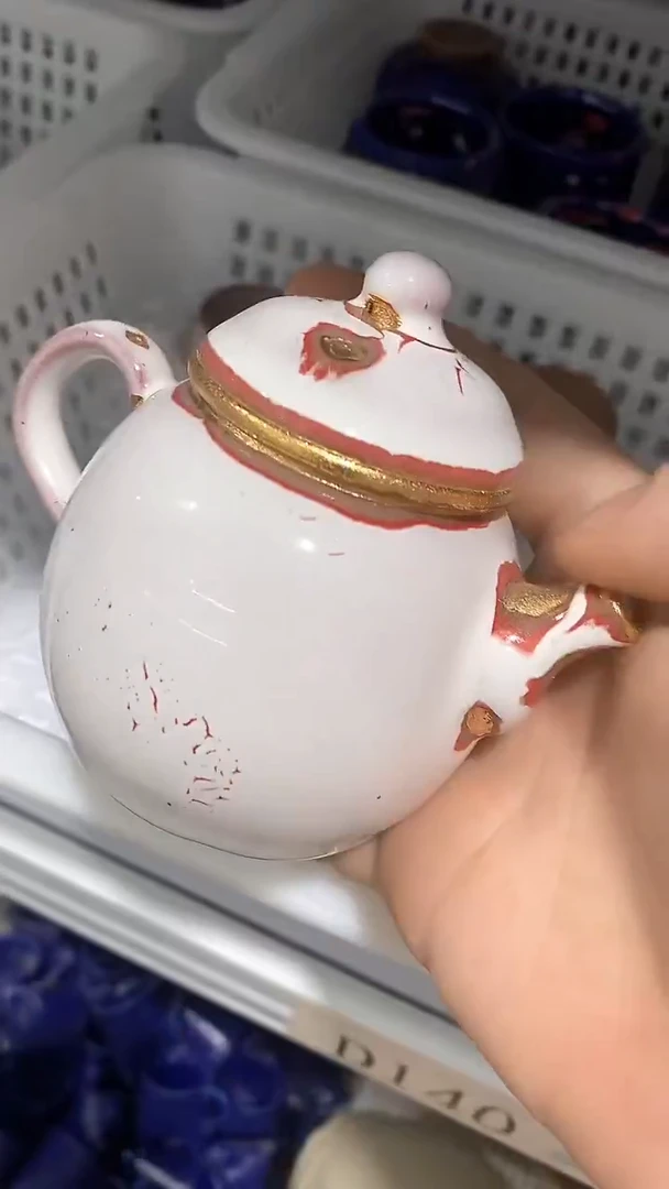 瓷片D140陶瓷茶具茶器