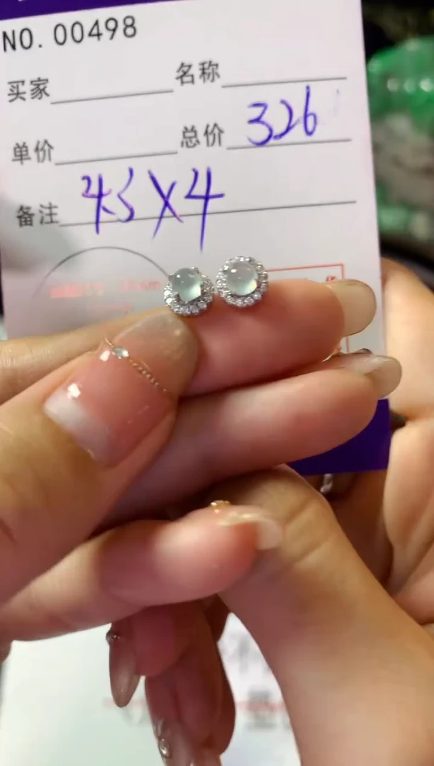 银S925镶嵌翡翠耳饰翡翠