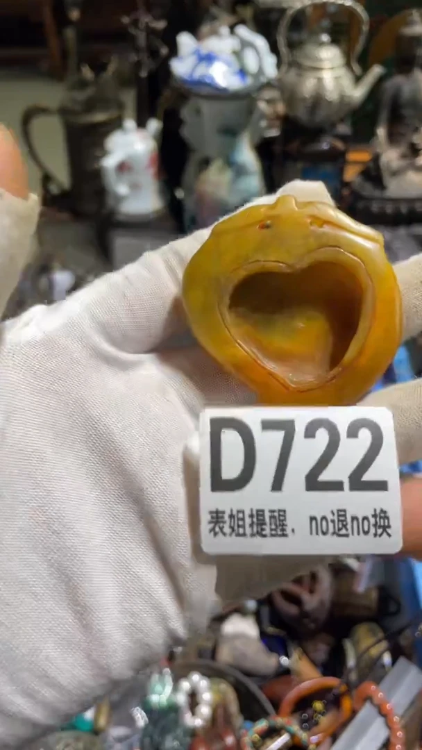 陶瓷东*表姐直播所见所得