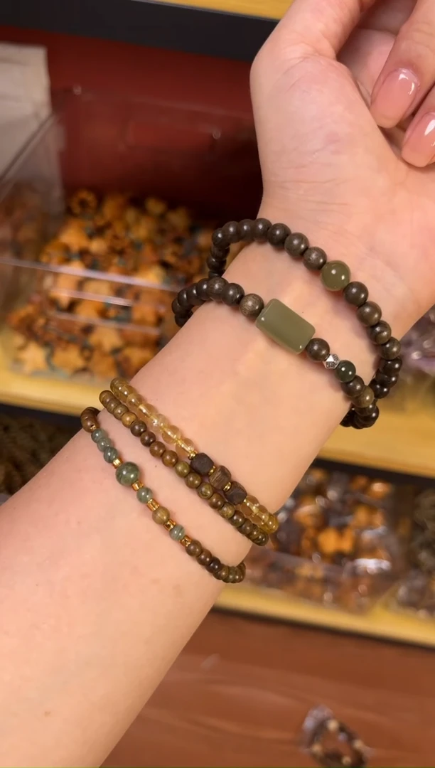 金丝楠无事牌012-阴沉楠木-无事牌-双圈