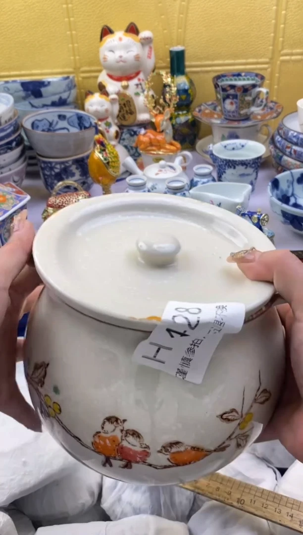 【闪购商品】茶宠428请谨慎参拍.不退不换.