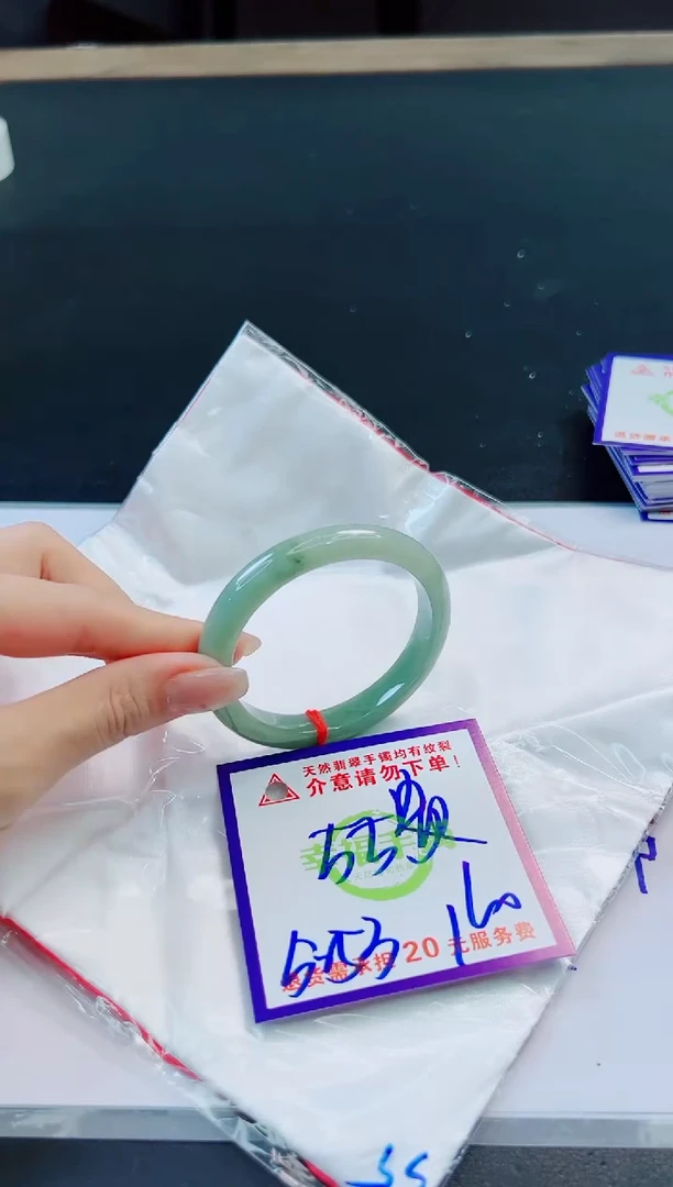 未镶嵌手镯翡翠天然缅甸翡翠A货！A货！A货！A货！A货！