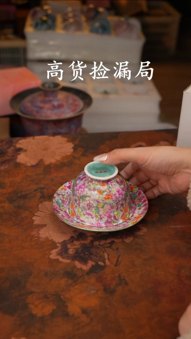 陶瓷陶瓷茶具（无礼盒@@T78