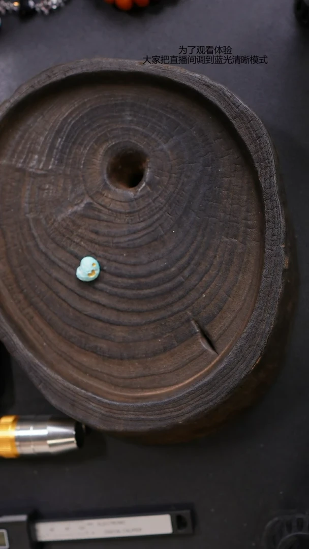 【闪购商品】绿松石爱心未镶嵌爱心