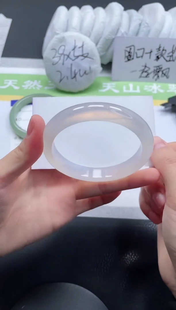 【闪购商品】石英质玉手镯未镶嵌A316-58.7