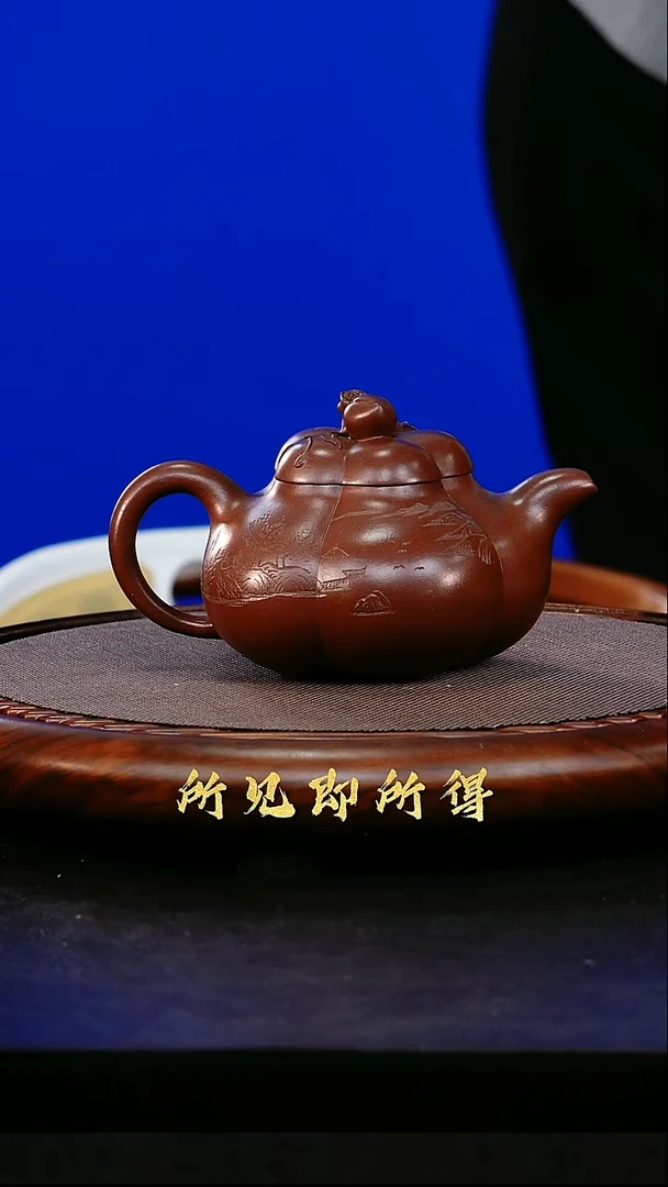 茶壶紫砂S宜兴高端紫砂壶