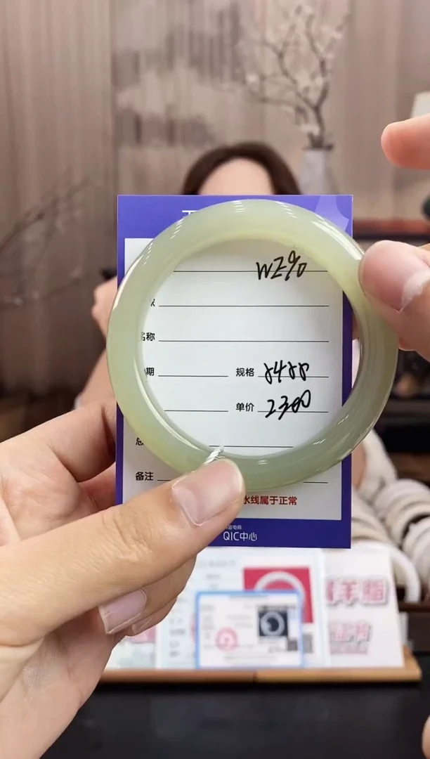 未镶嵌手镯和田玉WE90微色差