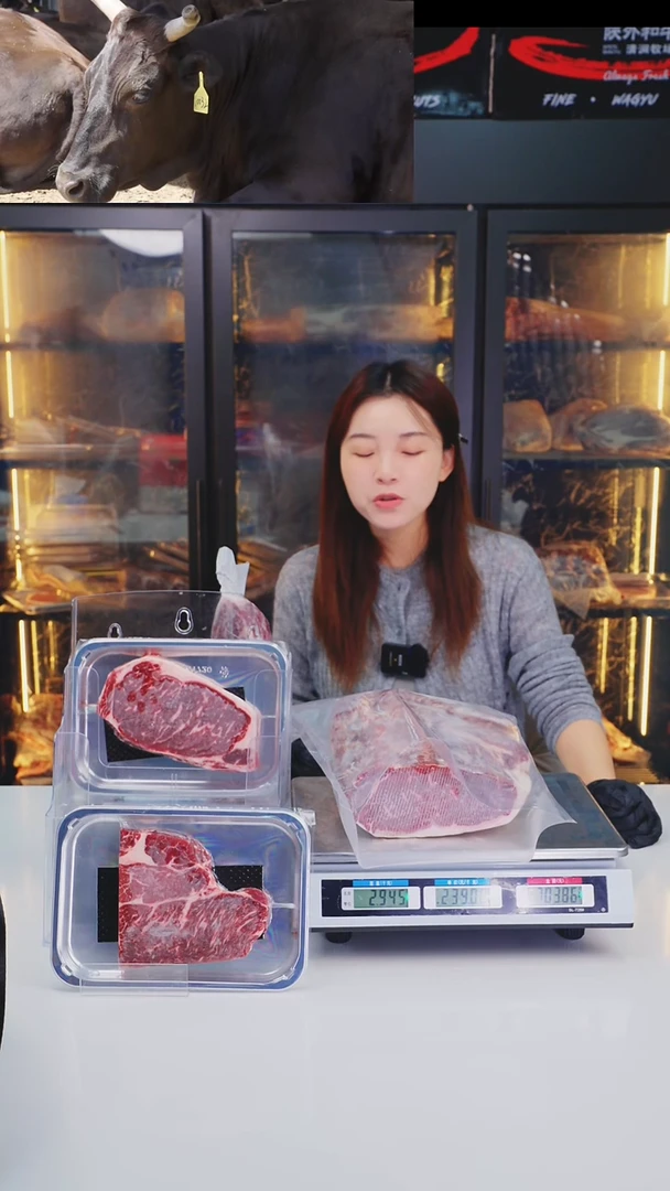 24中国大陆和牛A1西冷2.9KG