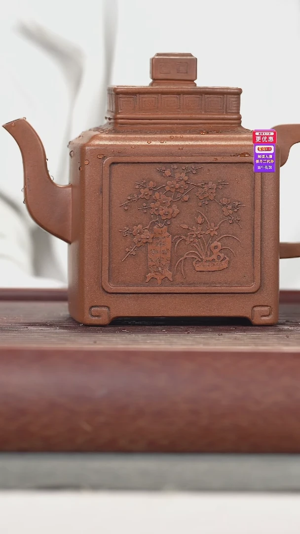 茶壶紫砂紫砂壶紫砂壶